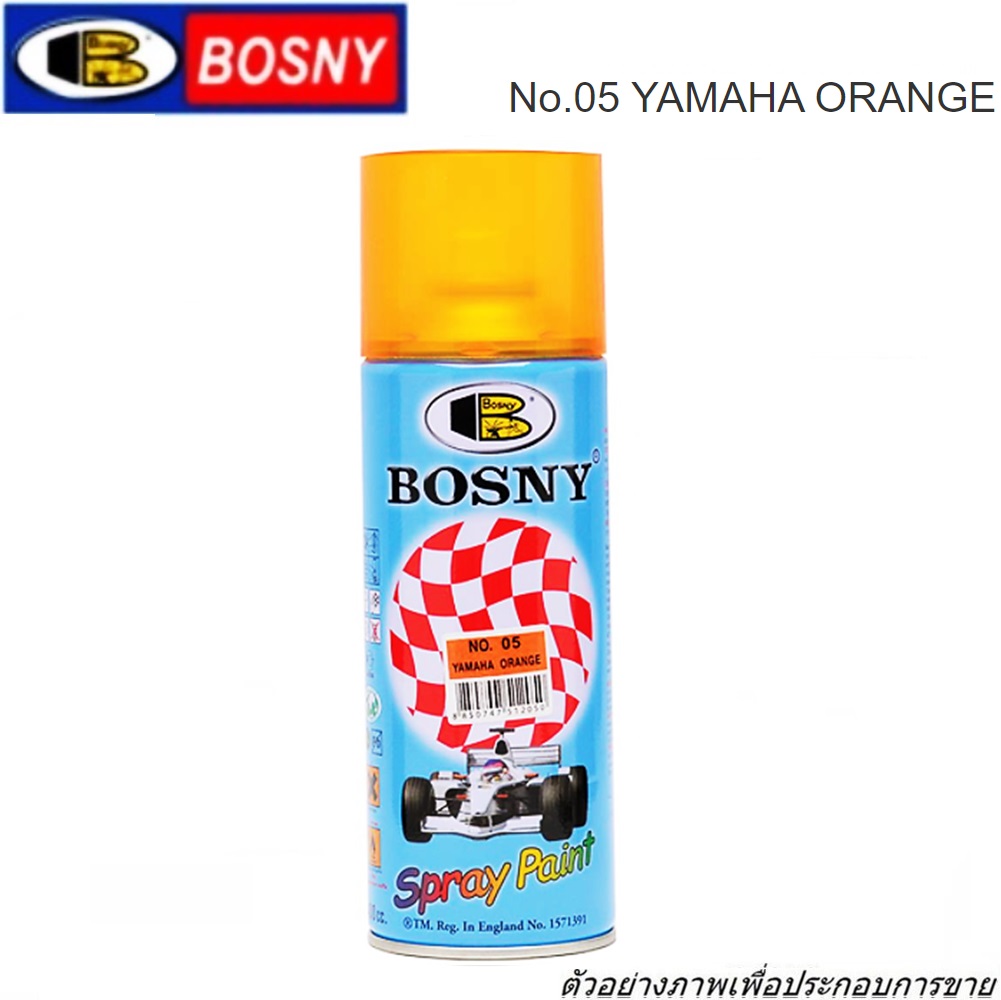 SKI - สกี จำหน่ายสินค้าหลากหลาย และคุณภาพดี | BOSNY Candy tone N0.05 yamaha orange